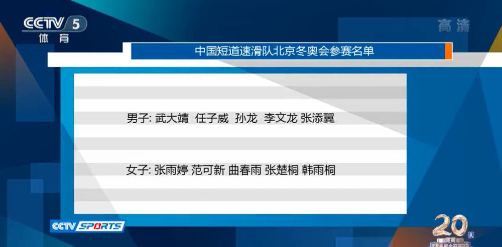 谈及足球评论员，赫内斯表示：我对这些电视专家的看法相对较低。